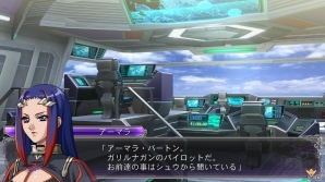 PS3「スーパーロボット大戦OGサーガ 魔装機神F COFFIN OF THE END」新たに2つのキャンペーンマップが配信スタート！の画像1