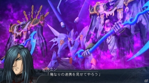 PS3「スーパーロボット大戦OGサーガ 魔装機神F COFFIN OF THE END」新たに2つのキャンペーンマップが配信スタート！の画像14