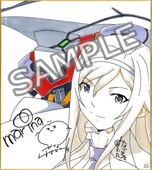 marinaさん＆花澤香菜さんが歌う「解放少女 SIN」主題歌シングルのジャケットが公開！寄せ書き色紙が当たる「コミックス連動購入キャンペーン」もの画像2