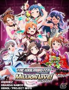 デザイナー向けサービス「デザイン塾」が開講！第1回は「アイドルマスター ミリオンライブ！」企画チームとコラボレーションの画像2