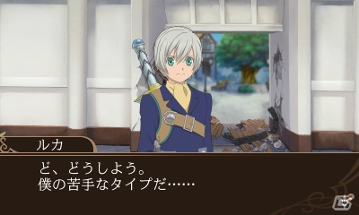 3DS「テイルズ オブ ザ ワールド レーヴ ユナイティア」感情豊かに描かれるアニメイベントシーンを紹介！寄り道しながら楽しめる「EXマップ」の情報もの画像17