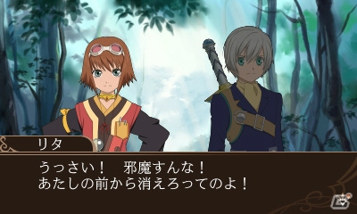 3DS「テイルズ オブ ザ ワールド レーヴ ユナイティア」感情豊かに描かれるアニメイベントシーンを紹介！寄り道しながら楽しめる「EXマップ」の情報もの画像25