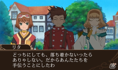 3DS「テイルズ オブ ザ ワールド レーヴ ユナイティア」感情豊かに描かれるアニメイベントシーンを紹介！寄り道しながら楽しめる「EXマップ」の情報もの画像27