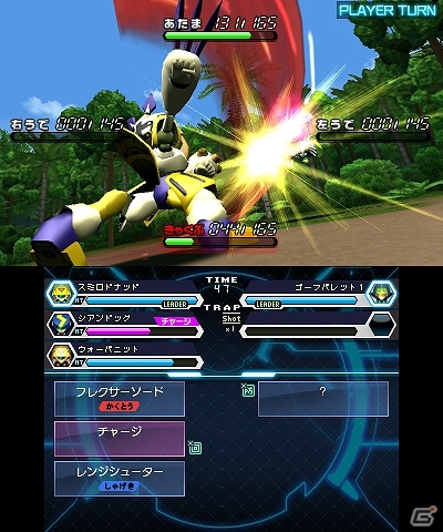 3DS「メダロット8 カブトVer./クワガタVer.」DLC第二弾「アークビートルD」が配信の画像5