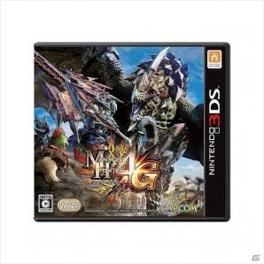 「モンスターハンター4G」のゲームプレイや世界観を体感できる「狩ーリバル」第二弾の参加者2次募集が開始の画像5