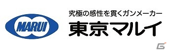 カプコン、「東京ゲームショウ2014」の追加出展情報を公開！一般デーに開催されるステージイベントの情報もの画像3