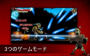 PS Vita「ドロースラッシャー」がauスマートパス版＆Android版になって配信の画像3