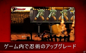 PS Vita「ドロースラッシャー」がauスマートパス版＆Android版になって配信の画像4