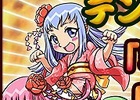iOS/Android「戦国テンカトリガー」が「三国テンカトリガー」との連動企画を実施！超難関シリーズに新戦場「戸隠の猛者」も登場