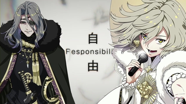 PS Vita/PSP「幕末Rock 超魂」井伊直弼＆徳川慶喜の天歌「宙ノ翼」紹介PVが公開！「東京ゲームショウ2014」にてステージイベントが実施決定の画像10