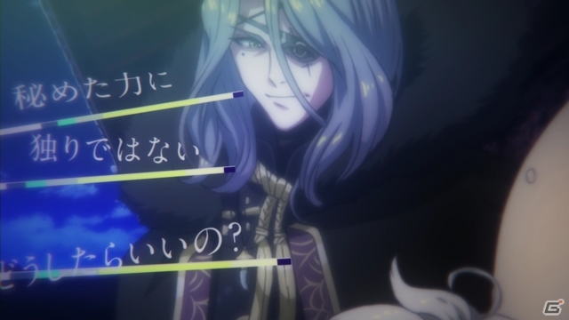 PS Vita/PSP「幕末Rock 超魂」井伊直弼＆徳川慶喜の天歌「宙ノ翼」紹介PVが公開！「東京ゲームショウ2014」にてステージイベントが実施決定の画像6