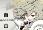PS Vita/PSP「幕末Rock 超魂」井伊直弼＆徳川慶喜の天歌「宙ノ翼」紹介PVが公開！「東京ゲームショウ2014」にてステージイベントが実施決定