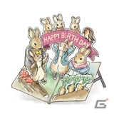 iOS/Android「ピーターラビットガーデン」でピーターラビットの生誕記念イベント「ピーターラビット、121才の誕生日」が開催の画像3