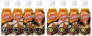 「モンスターハンター4G」コラボ飲料「ドデカミングレート PET500ml」が9月30日に発売―装備・表情が可愛い全8種類のアイルーデザインで展開の画像1
