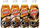 「モンスターハンター4G」コラボ飲料「ドデカミングレート PET500ml」が9月30日に発売―装備・表情が可愛い全8種類のアイルーデザインで展開