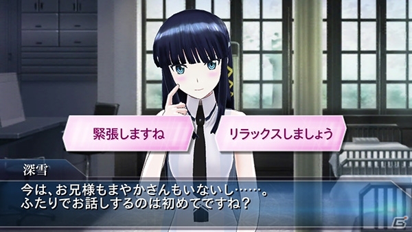 iOS/Android「魔法科高校の劣等生 LOST ZERO」が配信開始！スタートダッシュキャンペーンに加えニコ生プレゼント情報も公開の画像9