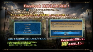 PS3「ソウルキャリバー ロストソーズ」にファン待望のエイミが参戦決定！新システムなどを追加する大型アップデートも実施の画像12