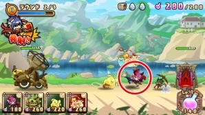 iOS/Android「千年の巨神」見た目も個性もバリエーション豊か！未公開を含む計16体のモンスターが公開の画像36
