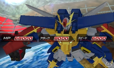 3ds ガンダムトライエイジ Sp 謎の機体 ガンダムゴッドマスター の開発条件が公開 オリジナル隠しミッションの出現条件もの画像 Gamer