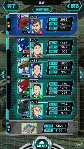 もう1つのアルジェヴォルンの物語―リアルタイム戦略ゲーム「境界の黒翼 アサルトレイヴン -白銀の意思 アルジェヴォルン外伝-」が2014年冬に配信決定の画像2