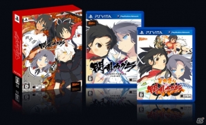 半蔵・紅蓮・月閃・蛇女・DLCの全キャラ＋追加機能を全部載せしたPS Vitaパッケージ版「デカ盛り 閃乱カグラ」が11月27日に発売決定！の画像6