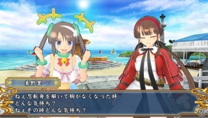 半蔵・紅蓮・月閃・蛇女・DLCの全キャラ＋追加機能を全部載せしたPS Vitaパッケージ版「デカ盛り 閃乱カグラ」が11月27日に発売決定！の画像8