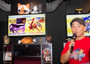 Gamer編集部も健闘！？　3DS「ガイストクラッシャーゴッド」発売記念メディア対抗イベント＆カプコンバー新メニュー試食会をレポートの画像2