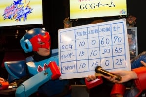Gamer編集部も健闘！？　3DS「ガイストクラッシャーゴッド」発売記念メディア対抗イベント＆カプコンバー新メニュー試食会をレポートの画像5