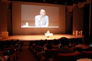 【CEDEC 2014】「龍が如く」シリーズの名越稔洋氏がさまざまなテーマについて語った基調講演「これからのゲームとゲームクリエイター」をレポートの画像7