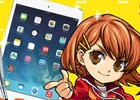 iOS/Android「ぼくらの甲子園！ポケット」iバット＆iPadが当たる事前登録キャンペーンが実施！