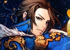 iOS/Android「三国魂」が50万ダウンロードを突破―記念特典にダイヤ30個をプレゼント