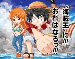 GREEにて「ONE PIECE アドベンチャーログ」アバターコラボレーションキャンペーンが開催の画像2