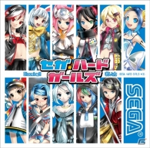 未開封品 メガドライブ（井澤詩織）セガ・ハード・ガールズ