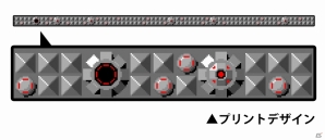 コスパ、「東京ゲームショウ2014」にて名作レトロゲーム「ゼビウス」「ドルアーガの塔」「ザナドゥ」などのグッズを販売の画像9