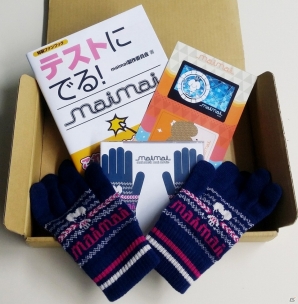 【未開封】maimai手袋（非売品） Yahoo!オークション -「maimai手袋」の落札相場・落札価格