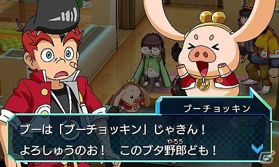 3DS「ヒーローバンク2」新キャラクター・桜田セキト＆ブーチョッキンを紹介―石川界人さんと田中真弓さんからのコメントも到着の画像7