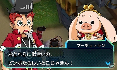 3DS「ヒーローバンク2」新キャラクター・桜田セキト＆ブーチョッキンを紹介―石川界人さんと田中真弓さんからのコメントも到着の画像8