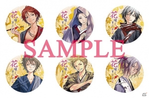 PS Vita「花咲くまにまに」出演声優陣のサインが当たるチャンス！発売記念抽選会の開催が決定の画像2
