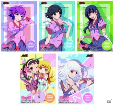 プレシャスメモリーズ」から「＜物語＞シリーズ セカンドシーズン」の