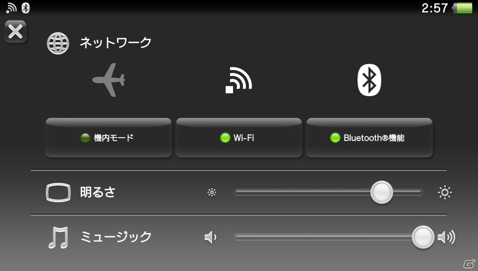 「今から遊ぶ！女の子のためのVitaちゃんはじめて講座」第3回―PS Vitaのボタン操作＆画面の見方を解説の画像12
