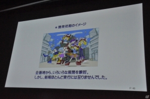 【CEDEC 2014】「ぷよぷよ」を通して行なわれた数々のチャレンジとは。シリーズプロデューサー細山田 水紀氏の講演「ぷよぷよをプロデュースして感じたこと」をレポートの画像18