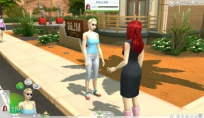 PC「The Sims 4（ザ・シムズ4）」プレイインプレッション―感情もコントロールできるようになったライフシミュレーションゲームの画像10