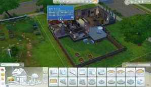 PC「The Sims 4（ザ・シムズ4）」プレイインプレッション―感情もコントロールできるようになったライフシミュレーションゲームの画像6