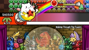 iOS「太鼓の達人プラス」×「パズル＆ドラゴンズ」コラボが開催―パズドラのボス楽曲が期間限定で無料配信の画像2