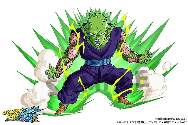 iOS/Android「パズル＆ドラゴンズ」超サイヤ人登場！「ドラゴンボール改」とのコラボレーションが再び実現の画像6
