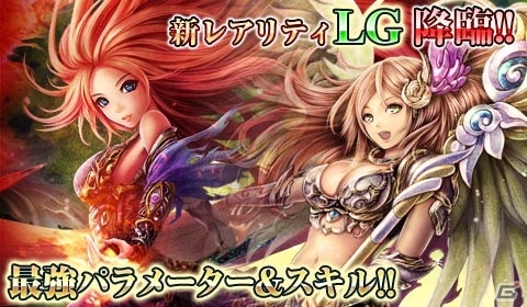 iOS/Android「反逆のシエルアーク」1周年記念祭にて計100名にオリジナルグッズが贈呈―そのほか「アニバーサリーガチャ」なども目白押しの画像6