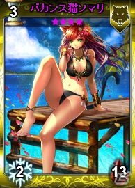 ニコニコアプリ「ディヴァイン・グリモワール」大型アップデート「アースガルズの神々 Gods of Asgard」の特設サイトが公開の画像3