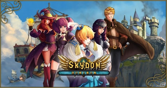 ガルボア、「コンガリーズブレイド」「The Age of Discovery」など海外人気アプリ7作を順次配信！東京ゲームショウ2014に巨大ブースを出展の画像4