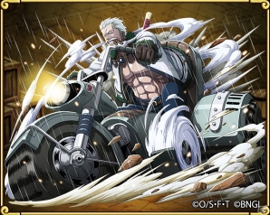 iOS/Android「ONE PIECE トレジャークルーズ」スモーカーの新しい進化★5が出現！スペシャル島「スモーカーの大追跡」がスタートの画像2