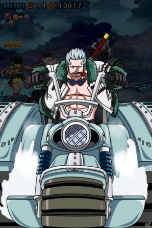 Ios Android One Piece トレジャークルーズ スモーカーの新しい進化 5が出現 スペシャル島 スモーカーの大追跡 がスタート Gamer